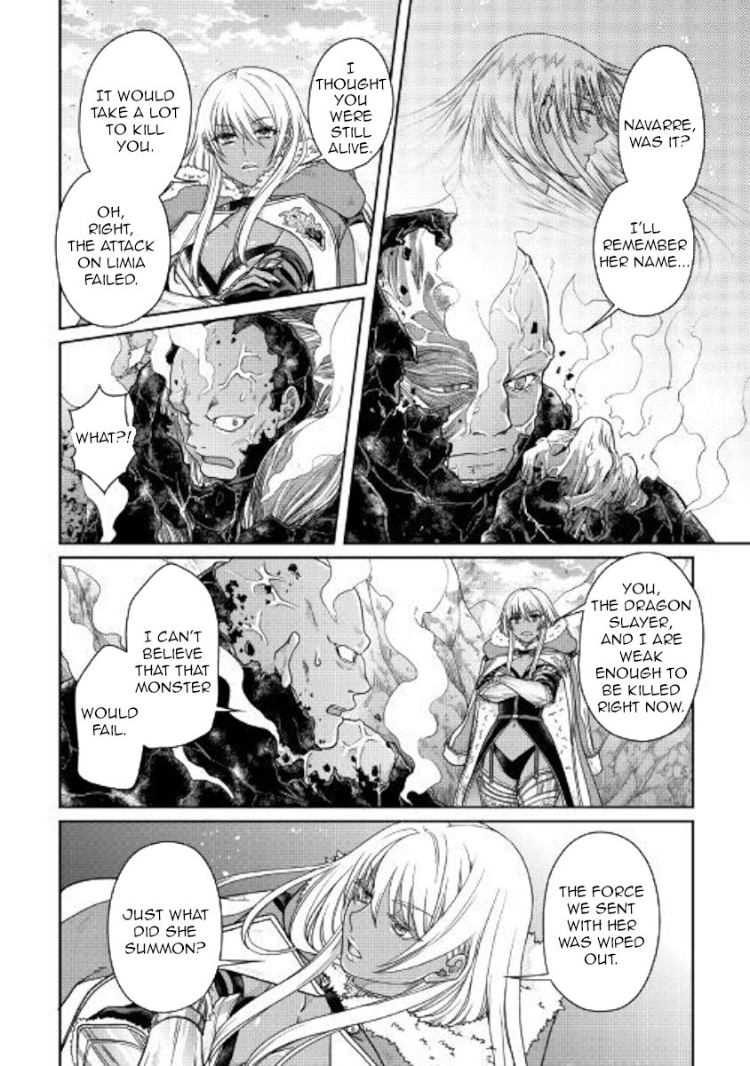 Tsukimichi: Moonlit Fantasy, Chapter 58 image 12